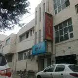Fangostar Academy