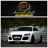 کارواش ایده آل