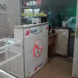 موبایل تاچکده (تعمیرات و فروش لوازم جانبی)