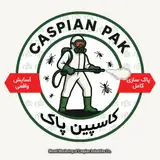 سمپاشی تضمینی انواع حشرات و آفات در منزل و محل کار با مجوز رسمی از وزارت بهداشت