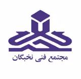 آموزش برنامه نویسی در کرمانشاه
