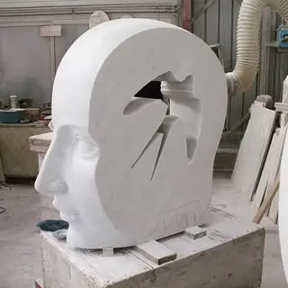 يگانه سنگ