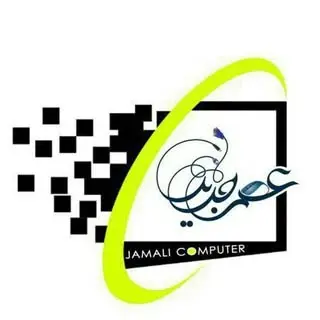 مرکز مهندسی عصر جدید (جمالی)