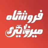 ?پخش لوله و اتصالات میرزایی?