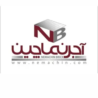 Nemachin brick agency in South Khorasan