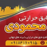 ezogam
