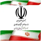 موسسه آموزش عالی پیروزان فردوس