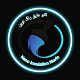 نانو رفسنجان لباسچی