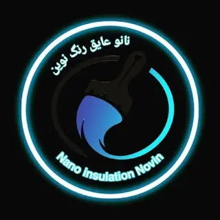 نانو رفسنجان لباسچی