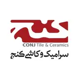 سرامیک و کاشی کنج