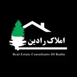 فروش ویلا شمال لطفی