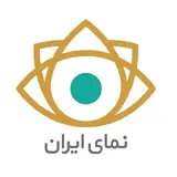 نمای ایران