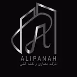 Alipanah