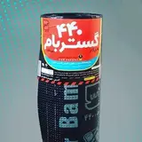 شرکت ایزوگام گستربام محلات