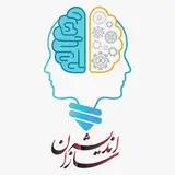 آموزشگاه اندیشه سازان