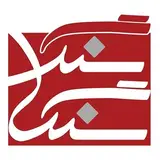 سنگاسنگ