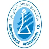 صفحه رسمی شركت توزيع داروپخش