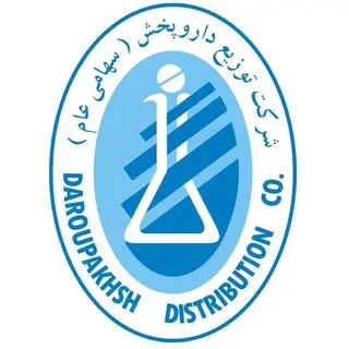 صفحه رسمی شركت توزيع داروپخش