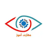 آموزش حسابداری در اصفهان