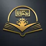 هنرستان دخترانه نخبگان شیفت صبح/آموزشگاه نخبگان شیفت عصر