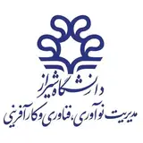 Shiraz University IEC