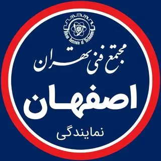 Mft Isfahan