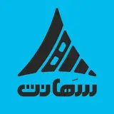SahaNet(کافی نت فروشگاه ساری)