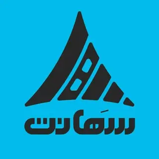 SahaNet(کافی نت فروشگاه ساری)