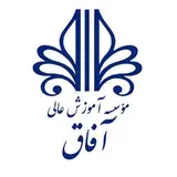 ?صفحه رسمی دانشگاه غیردولتی آفاق?