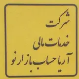 Aryahesab.CO