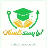 آموزش کلیه رشته های فنی حرفه ای