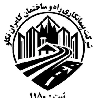 Kamran Takaloo