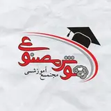 مجتمع آموزشی هوش مصنوعی
