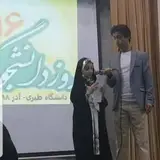 ابراهیم خلیلی پیچا