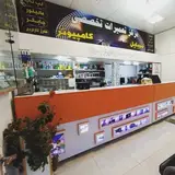 مرکز تعمیرات کامپیوتر و موبایل