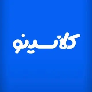 مریم معمر
