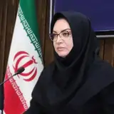 AtefehZarei.PH.D.. Knowledge and Information Science,