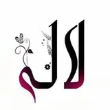 مجتمع آموزشی لاله زاهدان