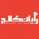 آموزشگاه شبکه رایان کالج
