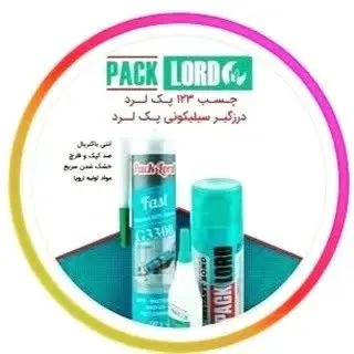 چسب سیاه پوش