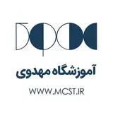 مرکز آموزشهای تخصصی مهــدوی