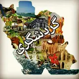 ghasemi