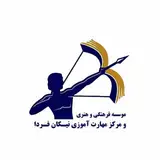 nikanefarda | نیکان فردا -وحدتی