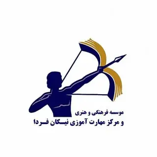 nikanefarda | نیکان فردا -وحدتی