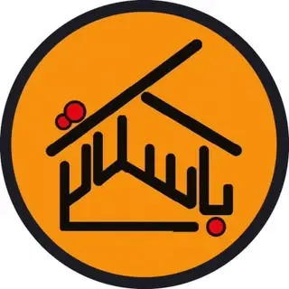 برند باسکاتی