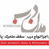 Modern Darb