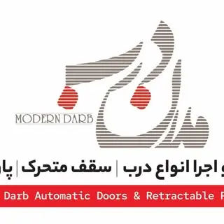 Modern Darb