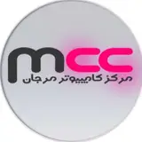 مرکز کامپیوتر مرجان گرگان
