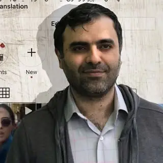 Ata Abbaszade