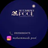 استخرسازان البرز